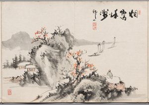 Malerei Neun aus dem Album der Gemälde von Haizan von Yoshitsugu Haizan