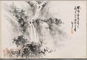 Gemälde Zehn aus dem Album der Gemälde von Haizan von Yoshitsugu Haizan