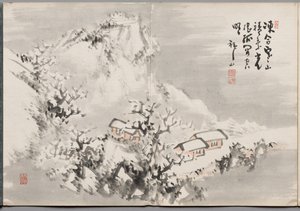 Malerei Dreizehn aus dem Album der Gemälde von Haizan von Yoshitsugu Haizan