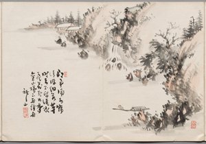 Zweites Gemälde aus dem Album der Gemälde von Haizan von Yoshitsugu Haizan