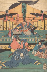 Kabuki-Schauspieler als Oashibara Ueno no kami Masahira, Tokiwa Mikuriya Betto T..., Mitte des 19. Jahrhunderts
