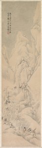 Landschaft von Yu Ren