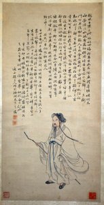 Porträt von Tao Yuanming von Yu Zhiding