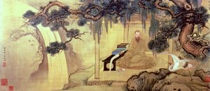 Die Darstellung des Dichters Wang Yuyang von Yu Zhiding