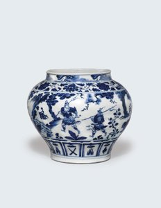 Ein außergewöhnlich seltener und wichtiger blau-weißer Krug, Guan