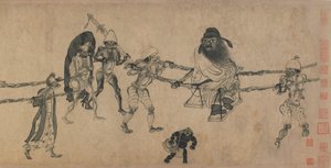 Zhong Kui reist
