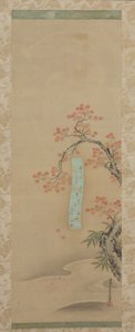 Herbst in Takao, Hängerolle, späte 1600er
