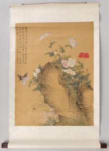 Hängerolle mit Mohnblumen, Schmetterlingen und einer Katze (oberer Teil) von Yun Bing
