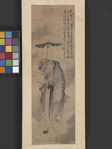 Figur mit Regenschirm
