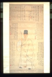 Porträt von Pan Qintai von Zeng Jing