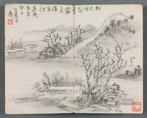 Miniaturalbum mit Figuren und Landschaft (Landschaft mit Hügel)