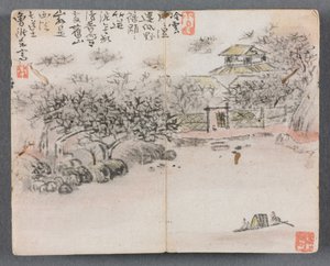 Miniaturalbum mit Figuren und Landschaft (Landschaft mit zwei Bootsmännern)