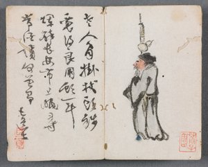 Miniaturalbum mit Figuren und Landschaft Mann mit Stab, 1822