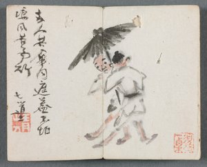 Miniaturalbum mit Figuren und Landschaft Zwei Männer mit Regenschirm, 1822