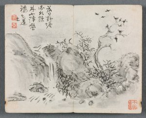 Miniaturalbum mit Figuren und Landschaft, Wasserfalllandschaft, 1822