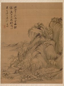 Landschaft im Stil von Ching Hao