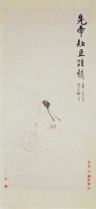 Porträt von Zhuge Liang