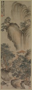 Leerer Pavillon und schneller Wasserfall von Zhang Ning