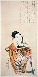 Dame, die sich auf einen Tiger lehnt von Shanzi and Daqian Zhang 