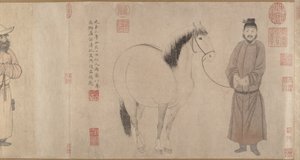 Pferdeknechte und Pferde von Zhao Mengfu Chao Meng Fu or