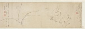 Tintenblumen, 1361 von Zhao Zhong