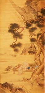 Porträt des Gelehrtenbeamten Han Yan (1637-1704) 1696 von Zhiding Yu