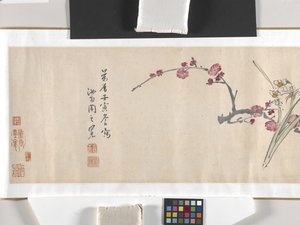Bunte Blumen von Zhimian Zhou
