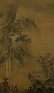 Gelehrter betrachtet einen Wasserfall, spätes 15. Jahrhundert von Zhong Li