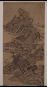 Landschaft von Zuo Zhao
