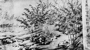 Ein Gemälde des Schriftstellers Cao Xueqin (Tsao Hsueh-chin) aus dem 18. Jahrhundert von Frederick (attr. to) Barnard