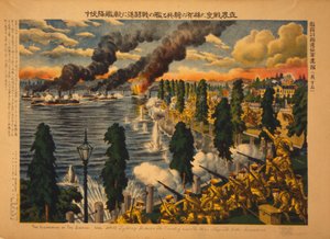 Kämpfe zwischen der japanischen Kavallerie und russischen Kriegsschiffen