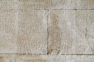 Gortyna-Code, Inschrift in Griechisch. Mitte des 5. Jahrhunderts v. Chr.