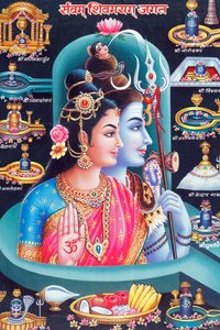 Hindu-Gott Shiva und Göttin Parvathi. von . .