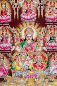 Lakshmi, die Frau von Vishnu, ist die Göttin des Wohlstands, des Glücks und der Schönheit von . .