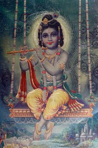 Lord Krishna mit Flöte. Hindu-Gott von . .