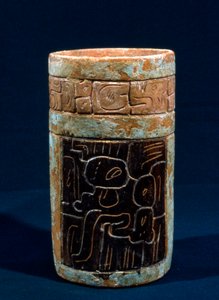 Maya-Bestattungsgefäß aus Tikal, Peten, Guatemala, Klassische Periode, ca. 300-900 n. Chr. (Keramik)