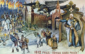 Napoleonischer Krieg von 1812, Darstellung von Napoleons Rückzug aus Moskau, überwacht vom kaiserlichen russischen Doppeladler und Zar Alexander I. von Frederick (attr. to) Barnard