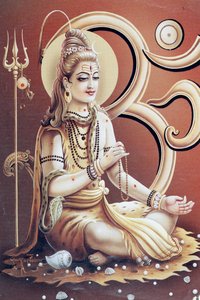 Shiva, der Hindu-Gott der Transformation oder Zerstörung von . .