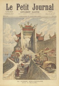 Der Chinesisch-Japanische Krieg. Das Tor von Shanghai von after Henri Meyer