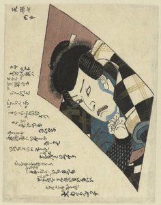 Ein Schauspieler-Druck von anonymous (attributed to)