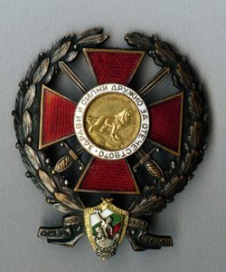 Abzeichen der Younak-Legion für die Teilnahme am Balkankrieg von decorations and medals Orders