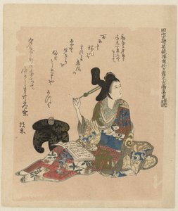 Eine alte Malerei der Kurtisane Yugiri aus der Tajirô-Sammlung von Matora