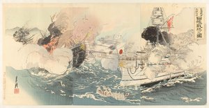 Die japanische Marine zerstört chinesische Schlachtschiffe in der Nähe von Dagushan