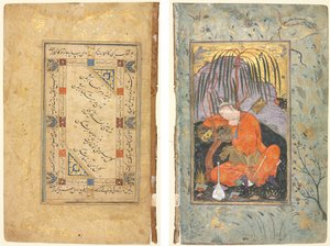 Persische Kupletten (recto); Schlafender Jüngling (verso)