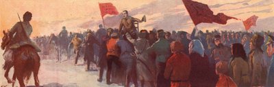 Menschenmenge von Anhängern des russischen Revolutionsführers Alexander Kerensky von (after) Carrey