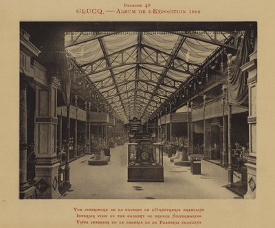 Innenansicht der Galerie der französischen Silberherstellung (s/w Foto) von (after) French Photographer