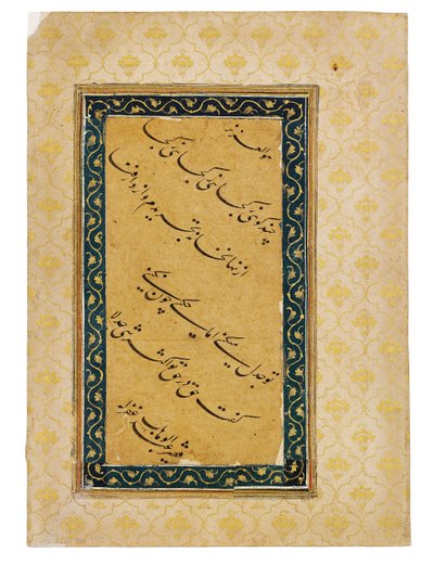 Kalligraphisches Panel mit einem Porträt des Kaisers Aurangzeb, Indien, 1658-59 von Abd Al Wahhab