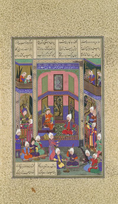 Manuchihr begrüßt Sam, befiehlt aber den Krieg gegen Mihrab, Folio 80v aus dem Shahnama..., ca. 1525 von 
