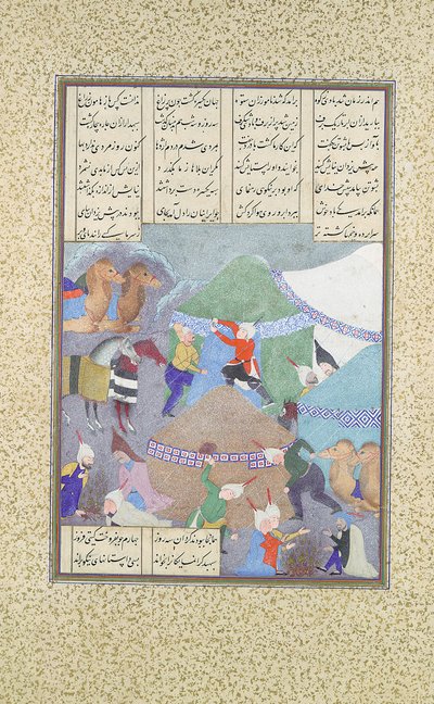 Isfandiyars sechster Kurs: Er kommt durch den Schnee, Folio 438r aus dem..., ca. 1525-30 von 