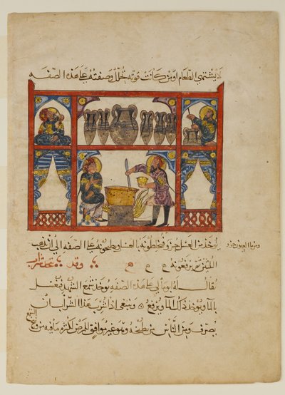 Medizinherstellung aus Honig, aus einem verstreuten Manuskript..., A.H. 621 A.D. 1224 von Abdullah ibn al Fadl